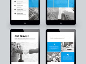 专业企业画册设计 大气蓝色模板与全方位设计服务