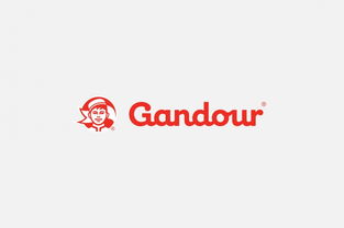 Gandour糖果公司企业形象设计与策划 甜蜜品牌，深入人心