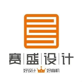 上海赛盛企业形象设计 专业化与创新并行的企业形象策划之道
