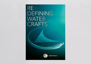 Kormaran企业形象设计 解析2013年红点奖获奖作品的品牌策略与视觉美学