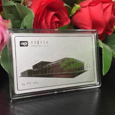 专业纪念章、奖牌与银条定制服务 优质设计与制作的一站式解决方案