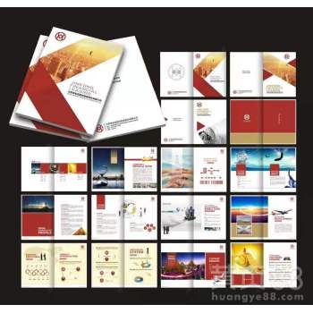 企业形象策划 构建品牌价值的系统工程