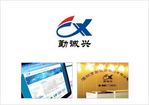 宝安Logo设计、沙井品牌形象设计与福田VI设计 专业设计服务，不满意就退款