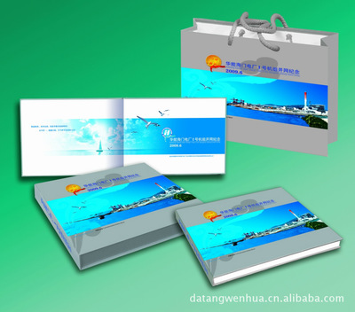 云浮大唐文化 以专业设计服务，塑造卓越品牌形象